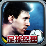 天下彩9944cc246天下彩图更