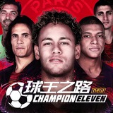 正版4G娱乐
