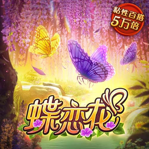 b体育最新登录入口