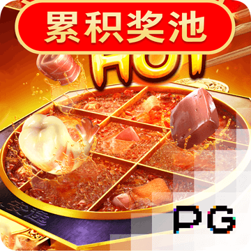 澳门威斯人5845下载
