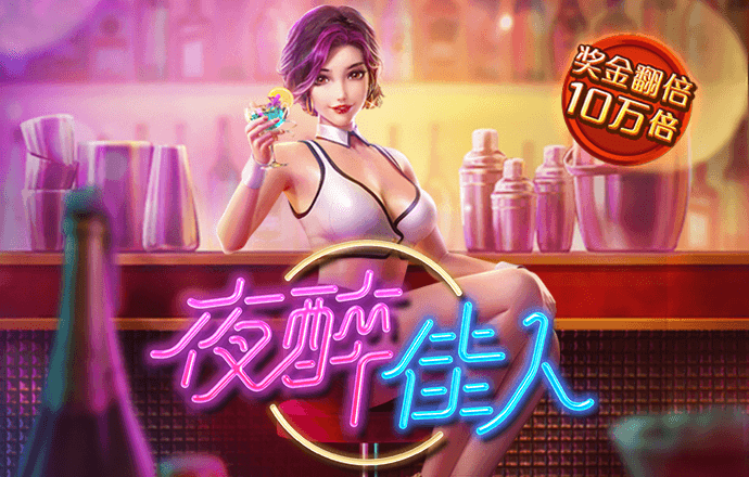 必一体育app官方正版下载