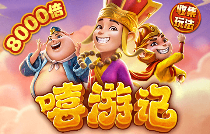飞亚体育官方下载app