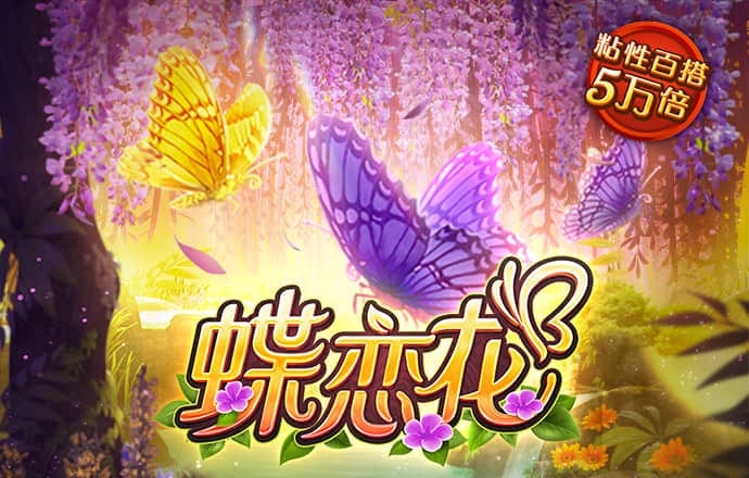 aoa体育平台
