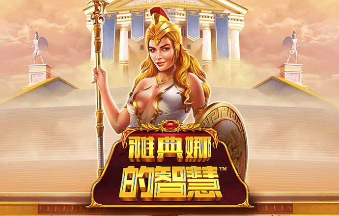 2121非凡体育app平台下载
