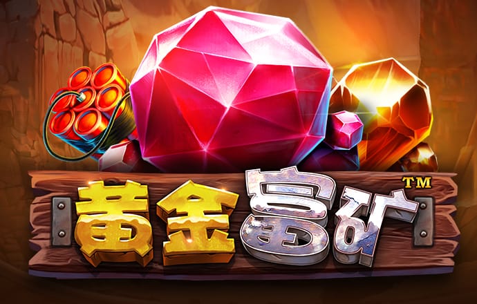 必一体育官方app下载
