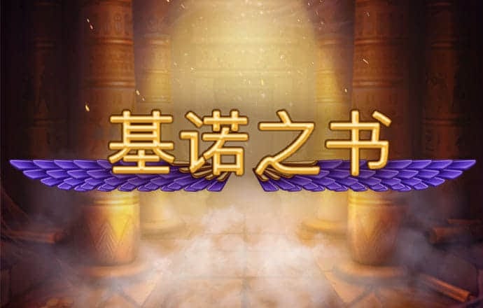 金年会 | jinnian168.com