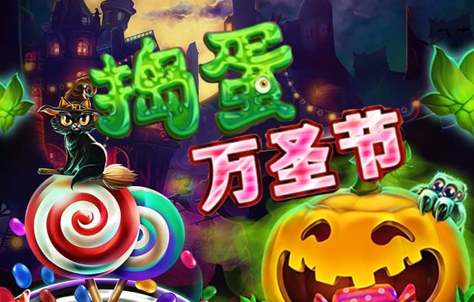 136edf壹定发