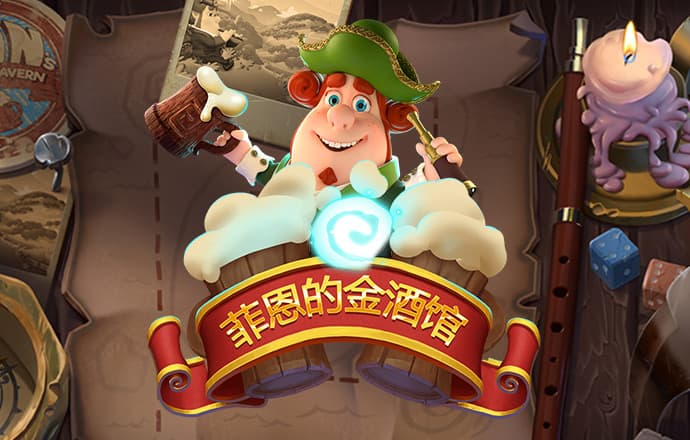 355娱乐安卓版的