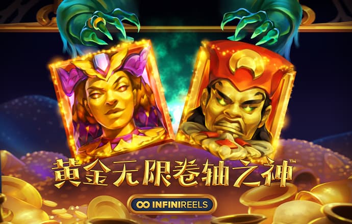 银河娱乐场70765353官方登录入口
