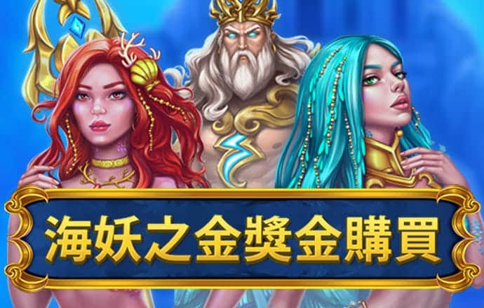 必发体育官方平台app