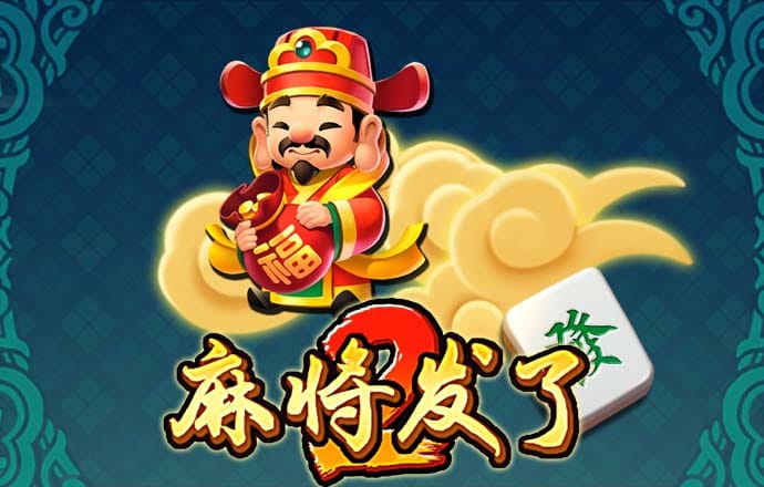 78m威久国际版